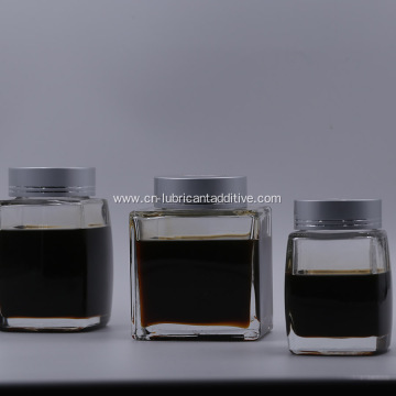 Medium Speed Trunk-piston Engine Oil Core Additive Package